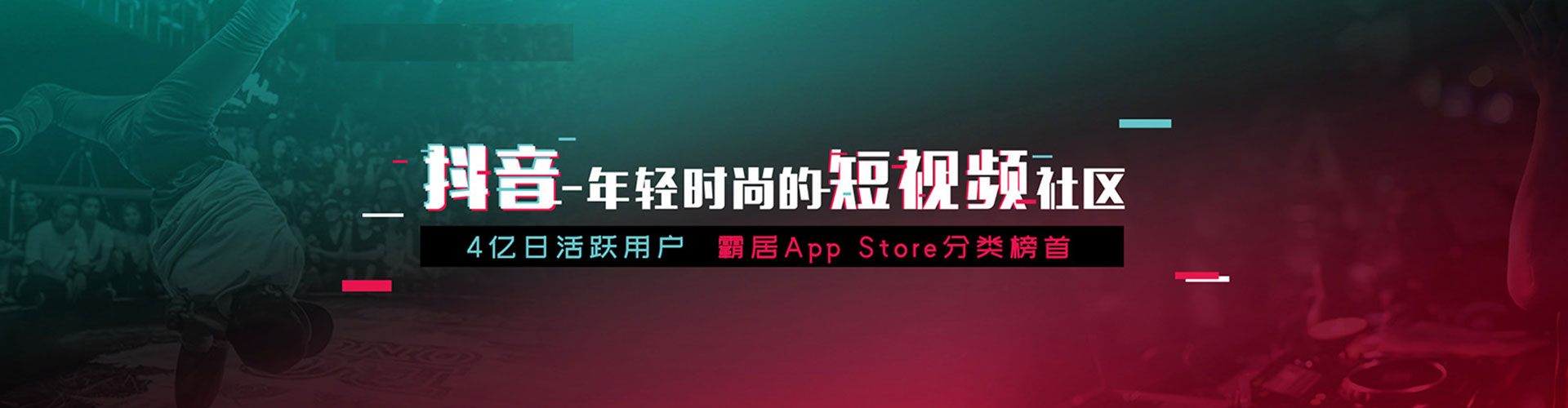 布拖竞价代运营